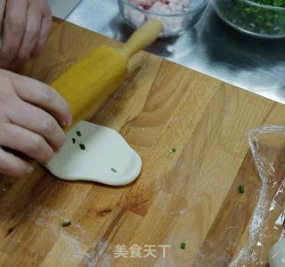 Scallion Pancakes recipe