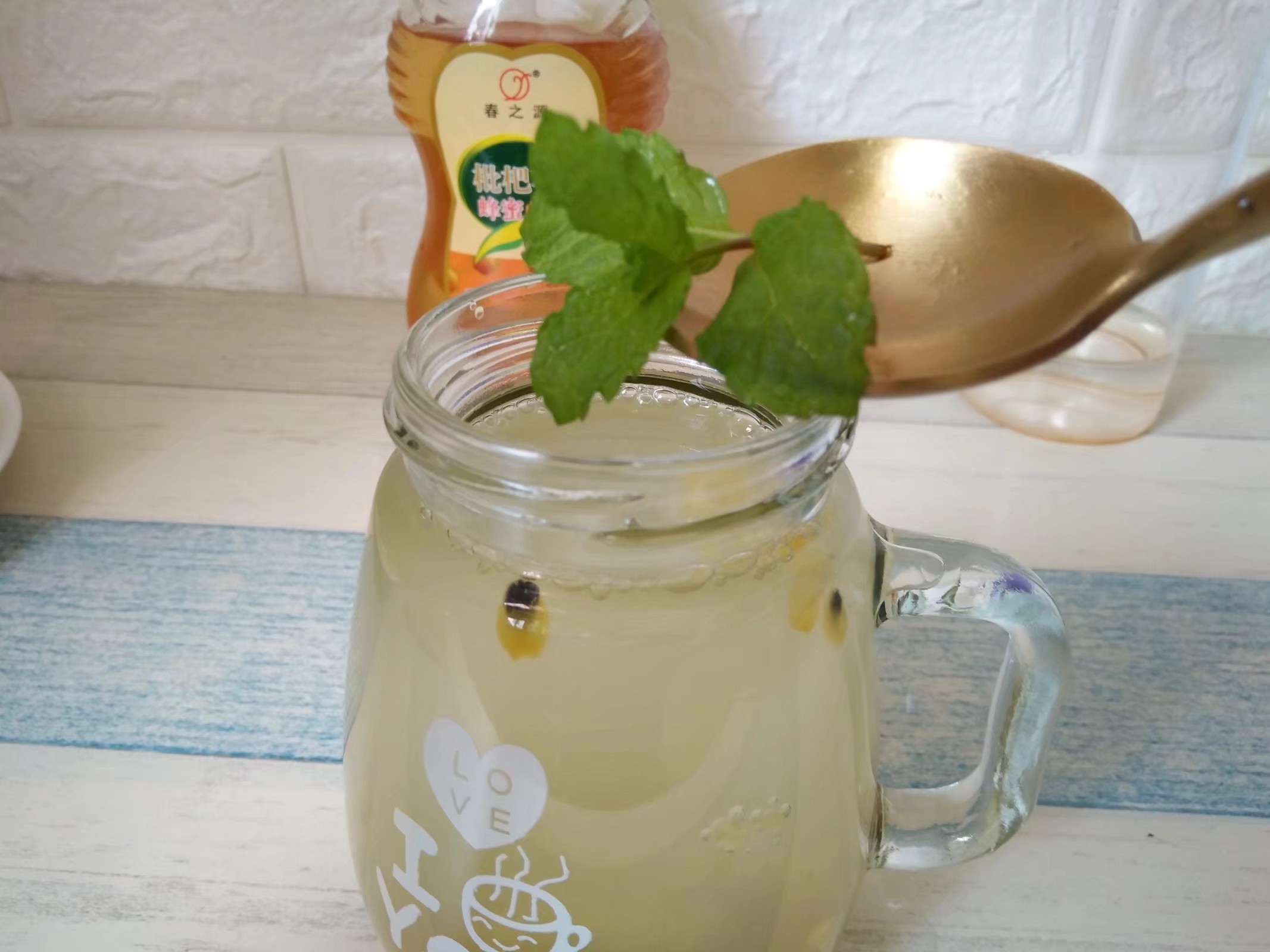 Passion Fruit Mint Honey Water recipe