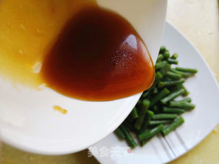 Cold Beans recipe