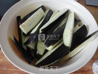 Yuxiang Eggplant recipe