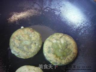 Haoziba recipe