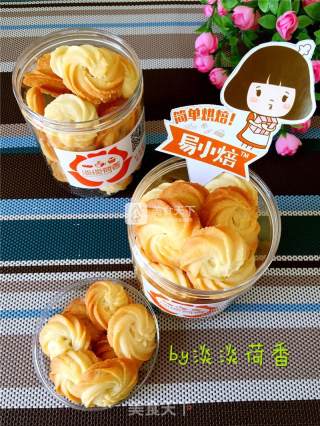 Almond Cookies recipe