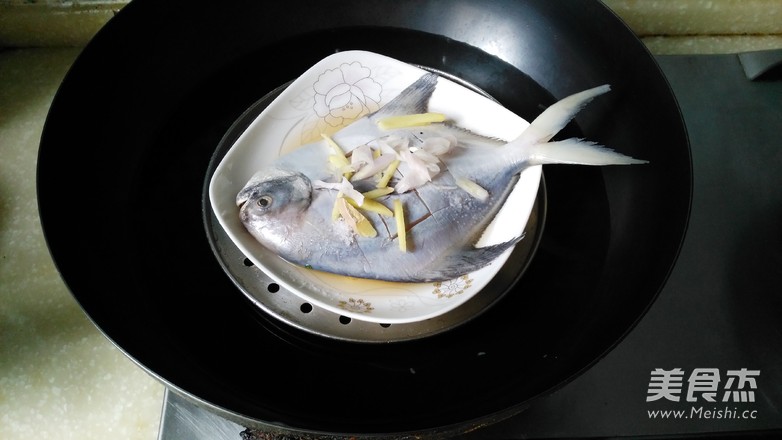 Steamed Pomfret recipe