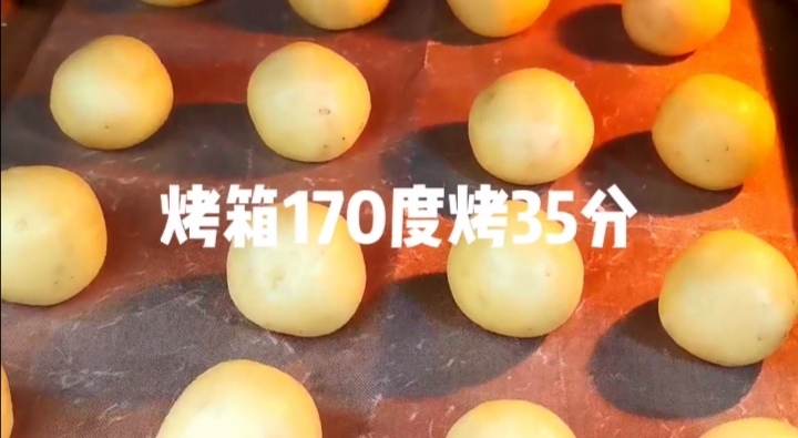 Mochi Bun recipe