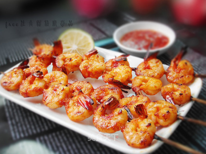 Grilled Shrimp Skewers