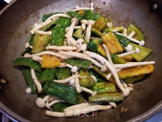 Fried Bitter Gourd with Seafood Mushroom recipe