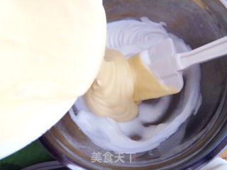 # Fourth Baking Contest and is Love to Eat Festival# Net Red Soy Milk Box recipe