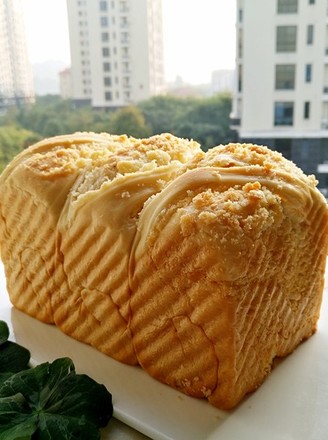 Coconut Toast