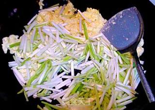 【quick Fried Fried Eggs】fried Eggs with Chives recipe