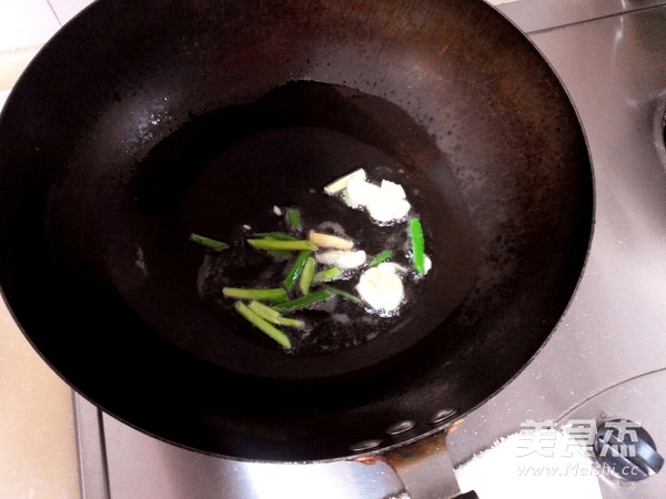 Mushroom Stewed Seafood recipe
