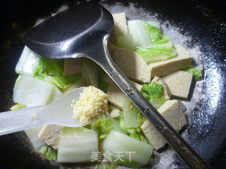 Frozen Tofu Cabbage recipe
