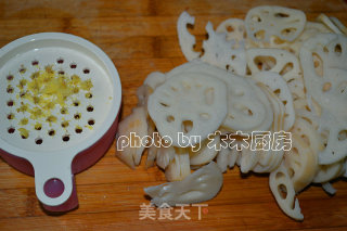 Hot Ginger Lotus Root Slices recipe