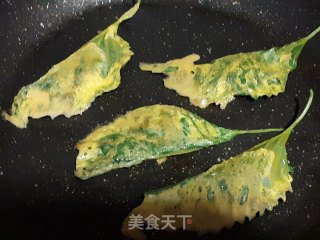 Egg Dumplings with Basil Leaves recipe