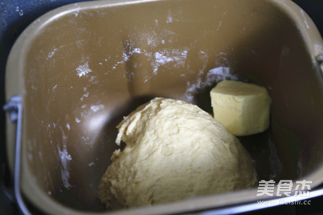 Bread Machine to Make Cranberry Yogurt Toast recipe