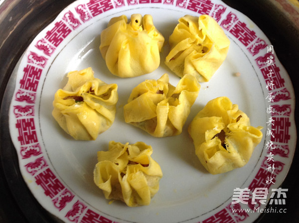 Fresh Egg Siu Mai recipe