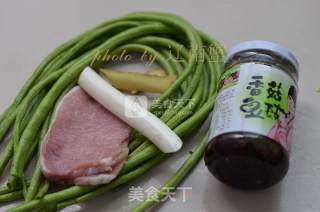 Beans Mixed with Shredded Pork recipe