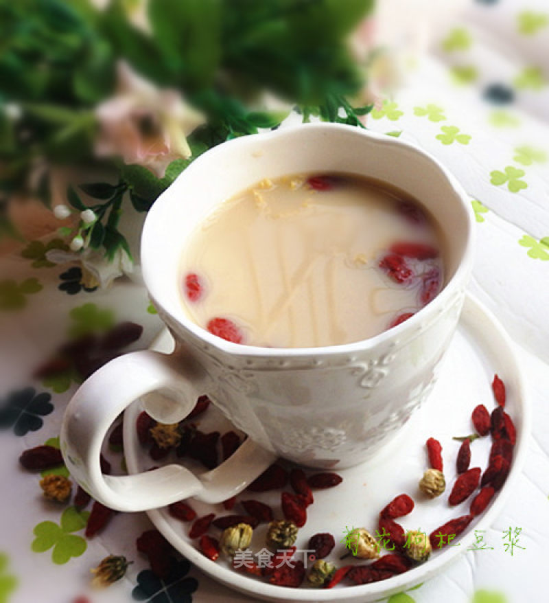 Chrysanthemum and Wolfberry Soy Milk---soy Milk Suitable for Summer recipe