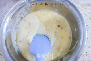 Yeast Version of Banana Muffins recipe