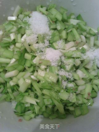 Dish for Brother-dumplings Stuffed with Leek and Yellow Meat recipe