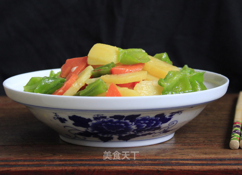 Green Pepper Potato Chips recipe