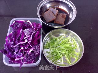 Purple Cabbage with Aged Vinegar recipe