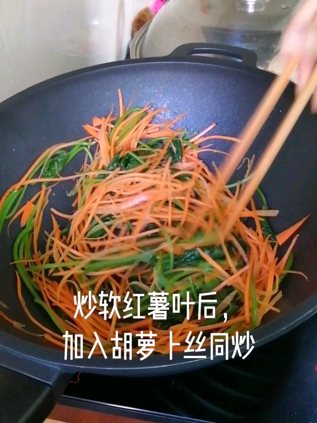 Home-cooked Fried Noodles recipe