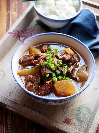 Braised Radish Sirloin recipe