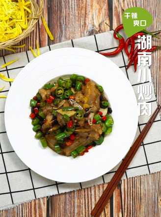 Hunan Fried Pork recipe