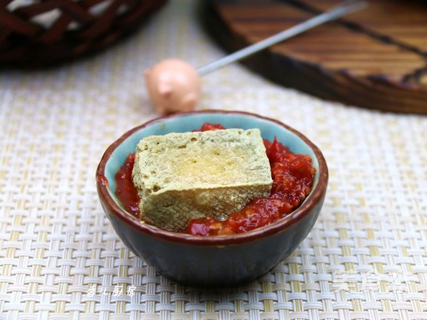 Fried Stinky Tofu recipe