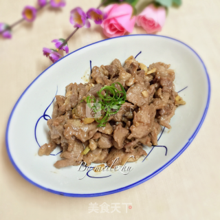 Cumin Lamb recipe