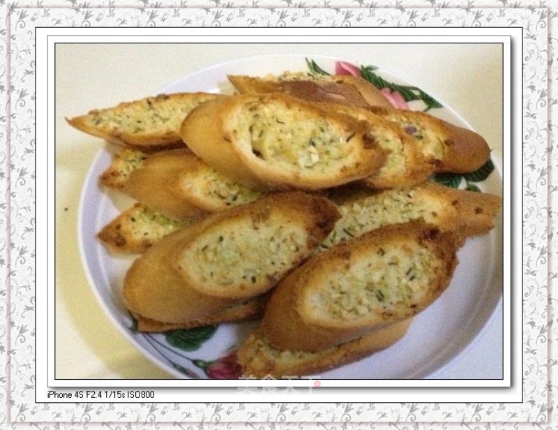 Garlic Baguette recipe