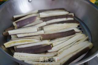 Eggplant Strips with Garlic recipe