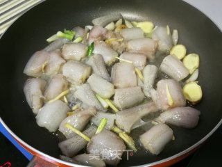 Green Onion and Ginger recipe