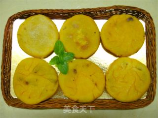 Pumpkin Bean Paste recipe