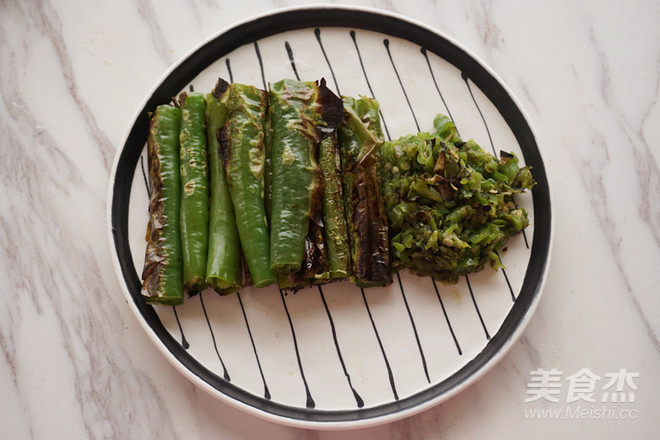 Roasted Pepper Eggplant recipe