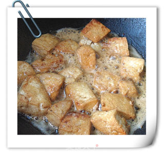 Sea Catfish Grilled Tofu recipe