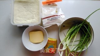 Scallion Bread Roll recipe