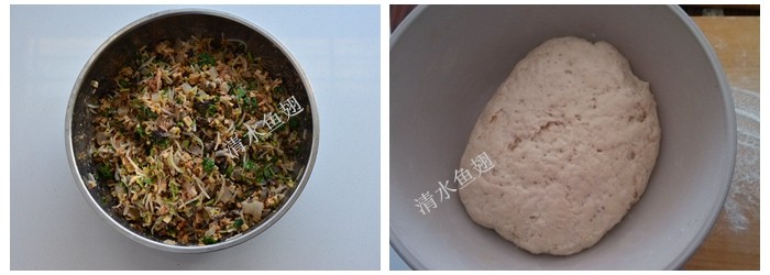 Stone Door Kan Su Bao recipe