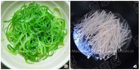 Enoki Mushroom with Cold Garlic Moss recipe