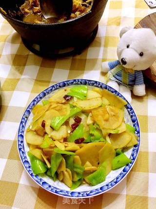 Green Pepper Potato Chips recipe