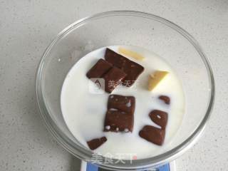 #aca Baking Star Competition Semi-final#【chocolate Waffle】 recipe