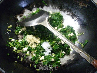 Stir-fried Malan with Dried Tofu recipe