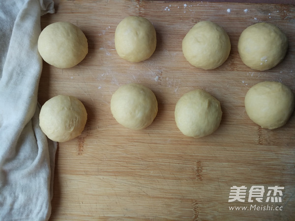 Egg Yolk Bread recipe