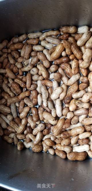 Spiced Peanuts recipe