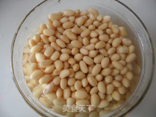 Chopped Pepper Soybeans recipe