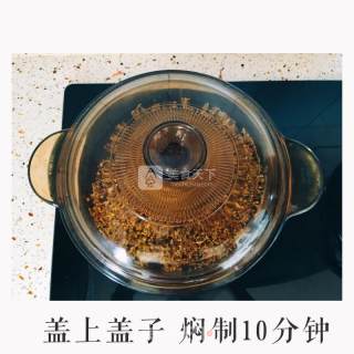 Homemade Osmanthus Sour Plum Soup recipe