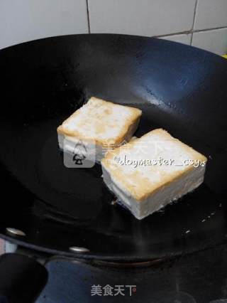 Happy New Year [chiba Tofu Roasted Pork] recipe