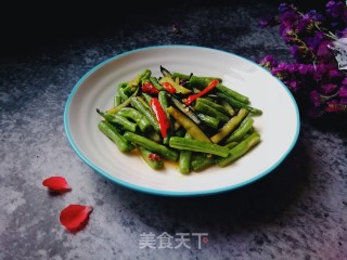 Fried Eggplant Strips with Long Beans recipe