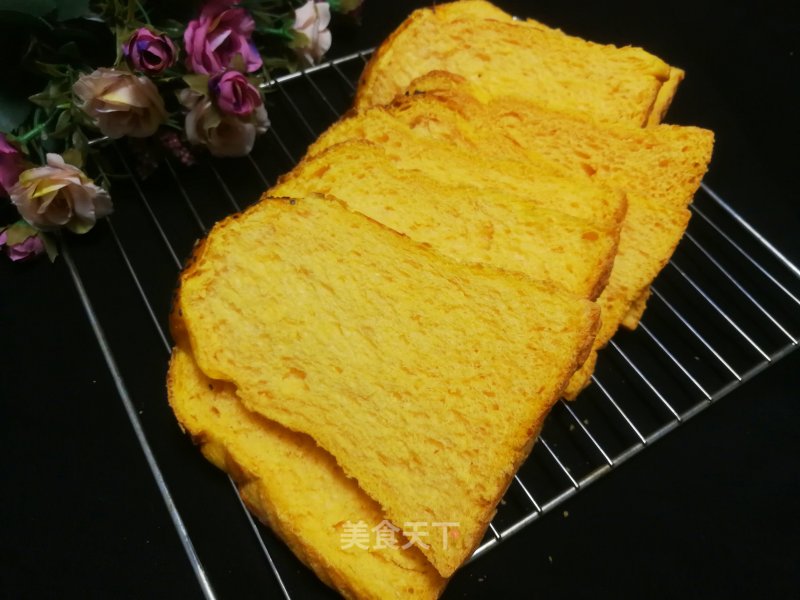 Pumpkin Toast recipe