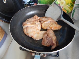 Stir-fried Chicken Chop with Green Pepper recipe